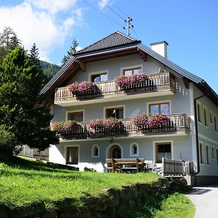 Apartment Aignerhof *